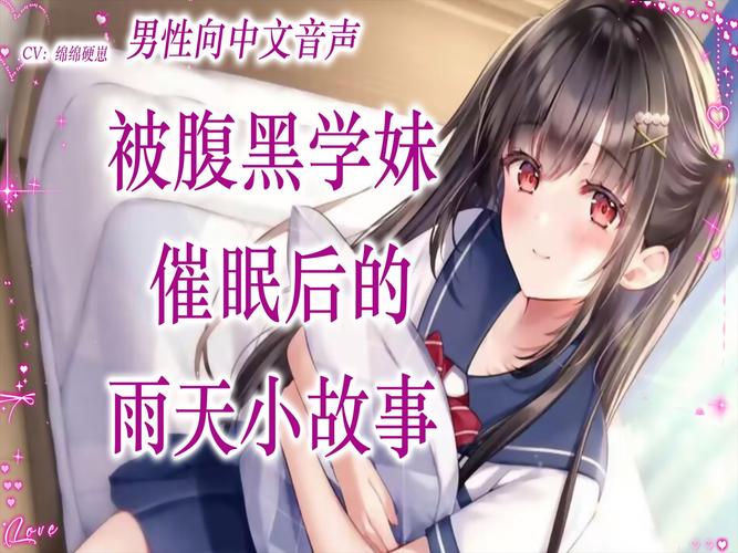 E站白色版本E站白色版本（图文）电子版游戏截图