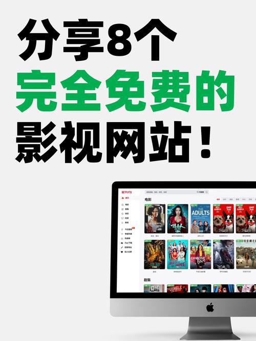 成人黄页网站在线观看影视2022免费版去广告破解版升级游戏截图