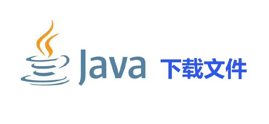 java编程软件下载安装全教程男人版游戏截图
