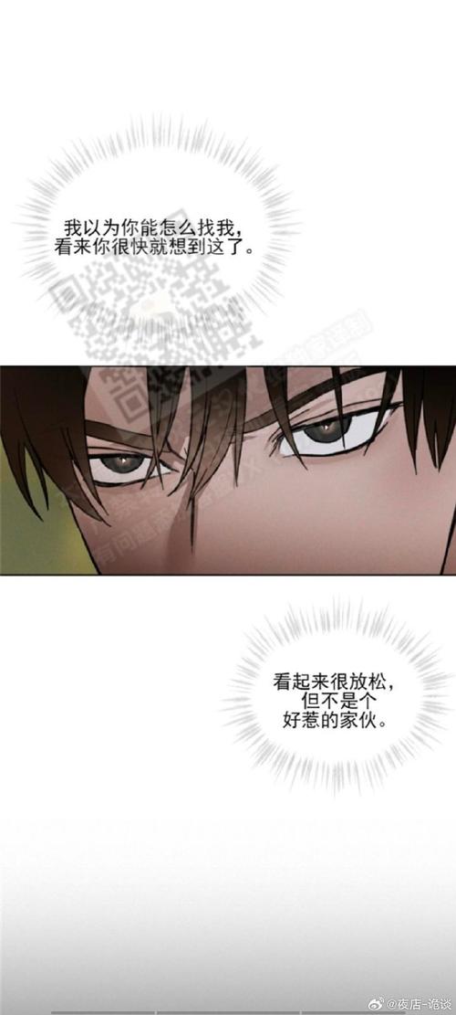 顽皮的海盗汉化版下载无付费版
