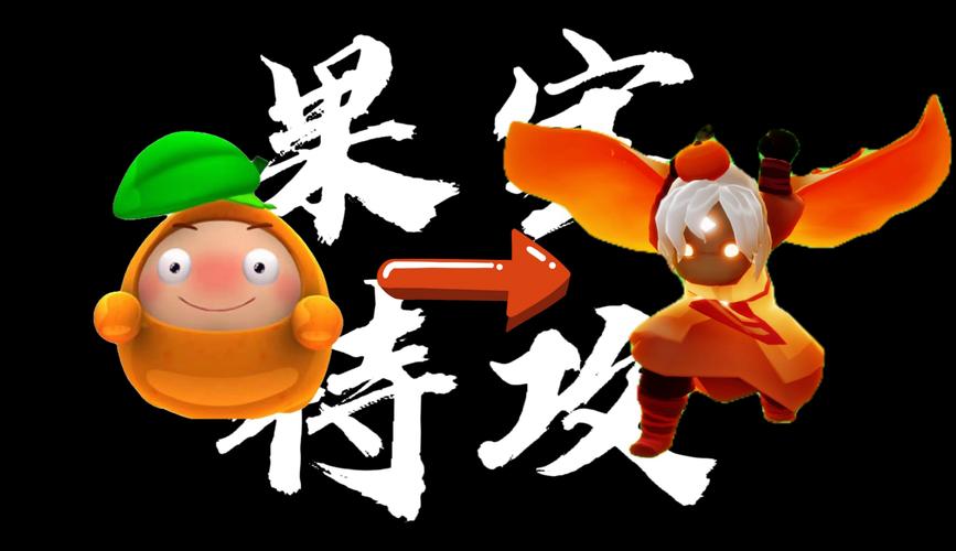 果宝特攻手游破解版游戏截图