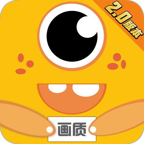 画质怪咖下载安装游戏截图