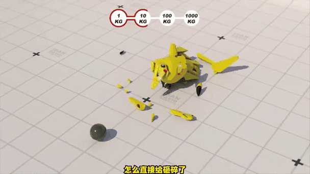 安卓和平皮卡丘辅助