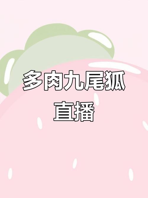 战地5怎么锁60帧安卓版游戏截图