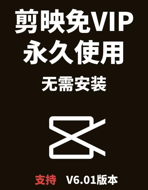 免费无遮挡视频网无限制永久免费