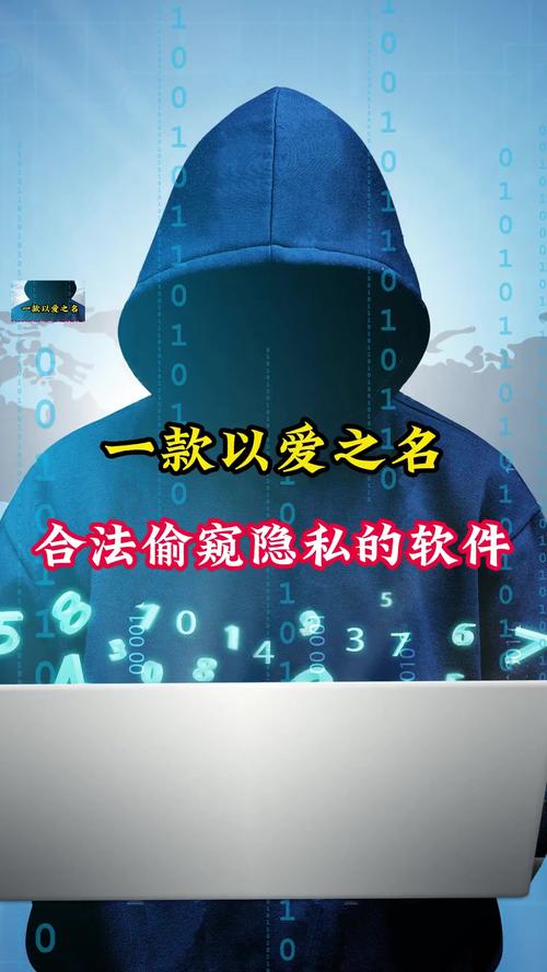 可以免费看隐私部位的软件缩略图