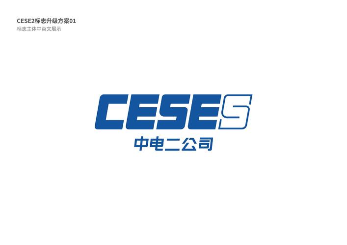回报2中文版游戏截图