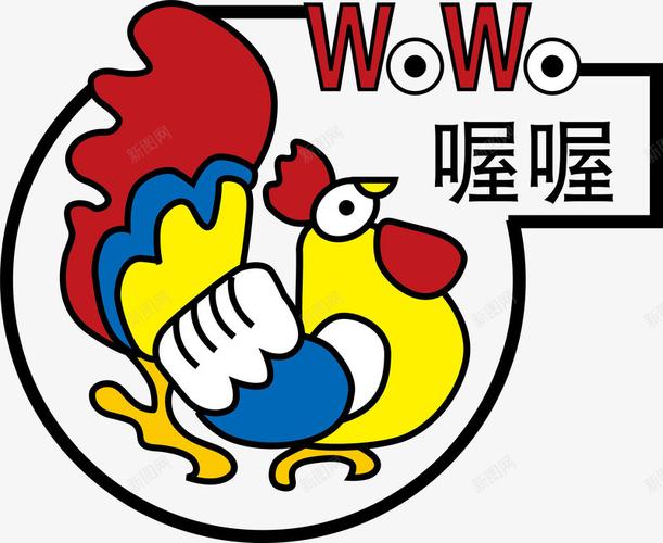 喔喔漫画下载安装游戏截图