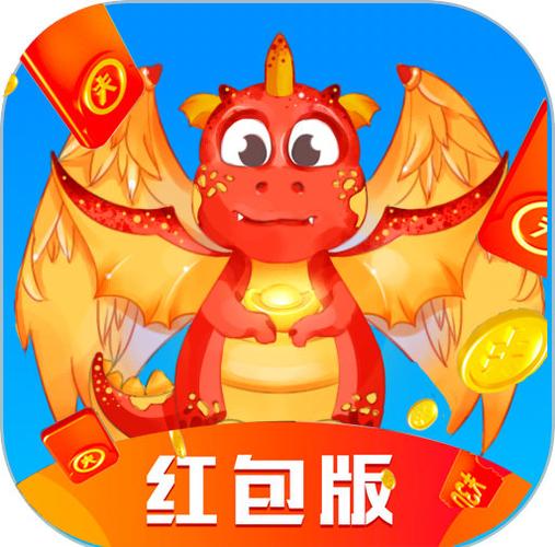 合并小龙龙赚钱游戏截图