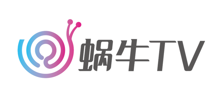 蜗牛视频官方游戏截图