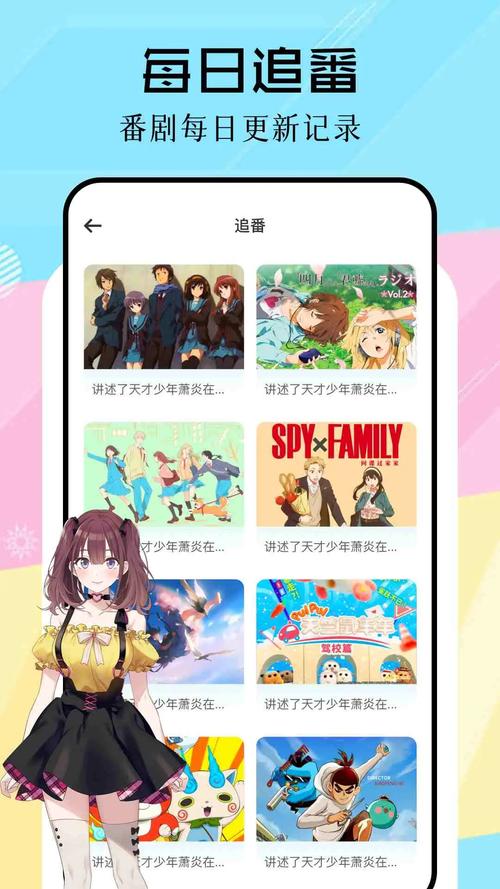 JM汉化破解版游戏截图