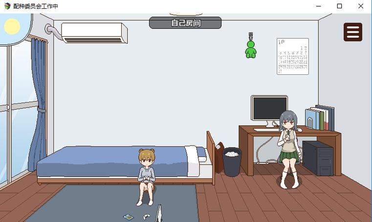 小熊移植汉化组像素黄油永久vip版