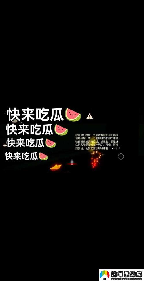 51cgfun今日吃瓜学生必吃防走丢永久vip版永久免更新游戏截图