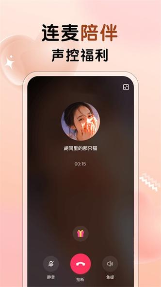 雏鸟视频圆你一个白万少女的梦