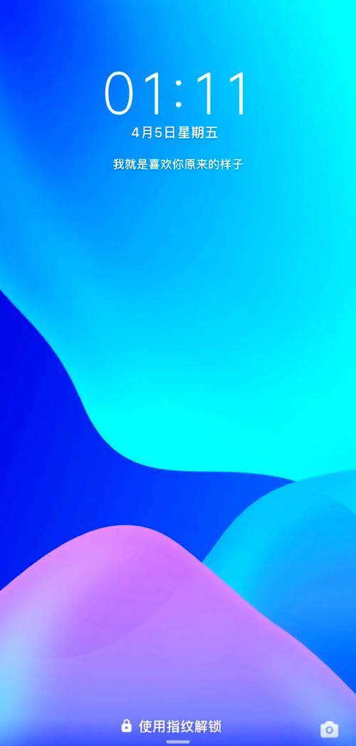 realme手机免费主题游戏截图