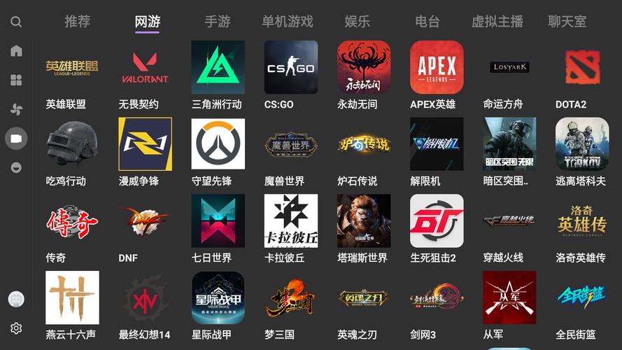 bbll最新版本无删减版图标