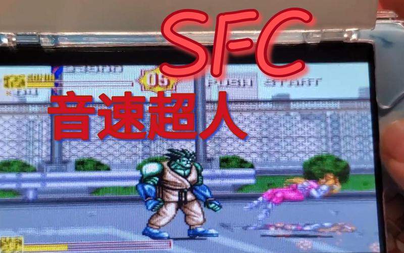音速超人2手机版手机版