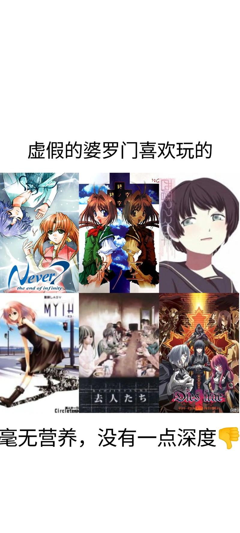 妹妹来我家了安卓汉化破解无限配额绿色版汉化版游戏截图