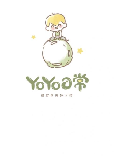 yoyo日常破解版游戏截图