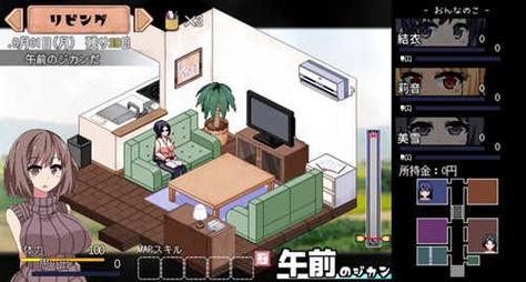 夏日狂想曲安卓