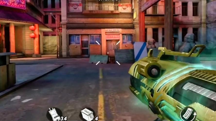 僵尸前线3d无限钞票金条版