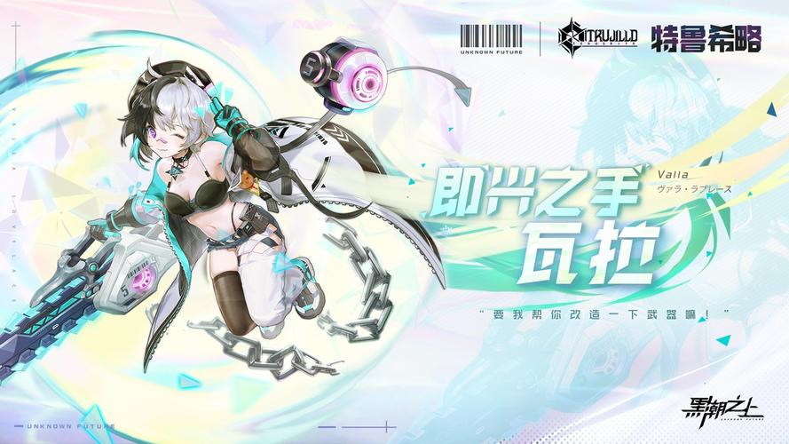 黑潮之上试玩视频极速版app去广告游戏截图