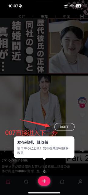 gfx画质修改器2024橙色版游戏截图
