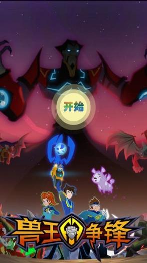 火车模拟器专业版2018汉化版免费版手机正版游戏截图