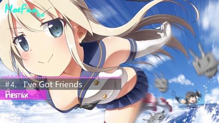 moefun动漫破解版安装蓝色旧版无广告免费下载游戏截图