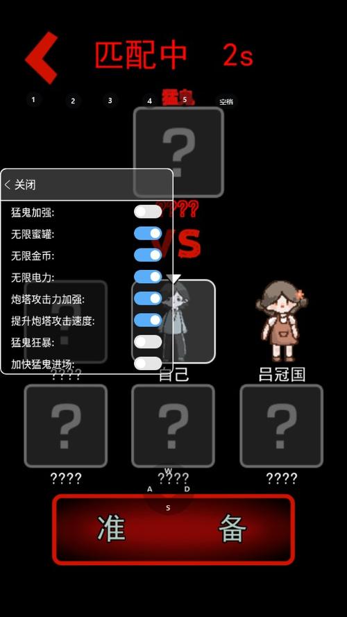 躺平发育内置菜单版MOD最新版极速版游戏截图