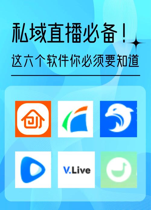 可以看女生隐私部位的软件直播。缩略图