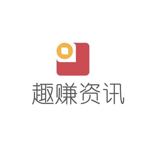 蚂蚁赚文字录入官方版旧版安卓游戏截图