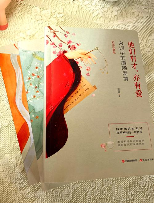 枕上诗书闲
