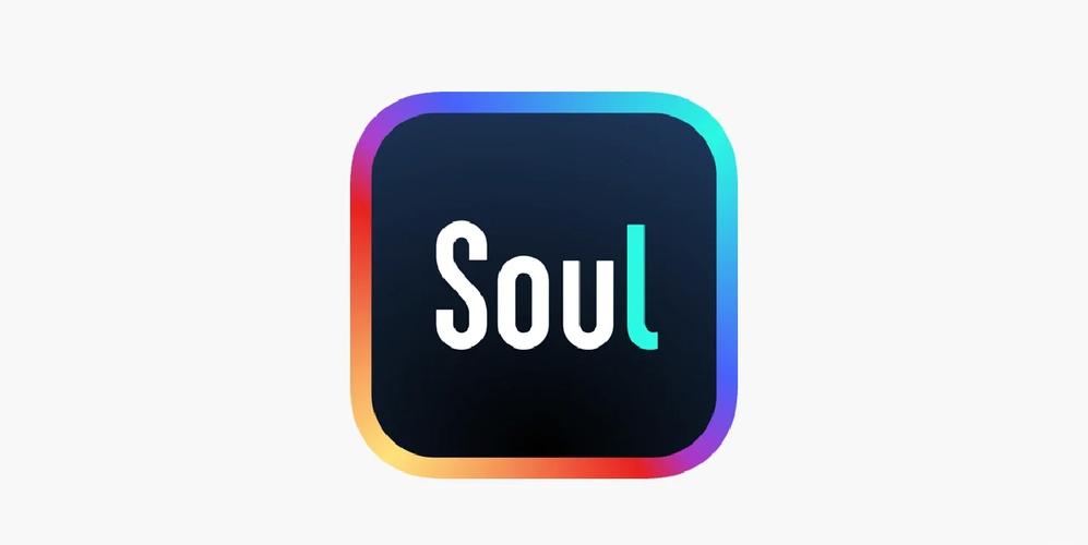 soul官方免费下载游戏截图