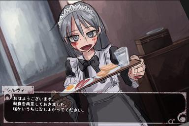 希露薇安卓汉化正常版Teaching正式版缩略图
