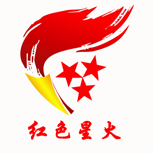 星火app
