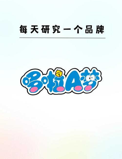 雄霸武神传奇手游多啦a梦游戏截图