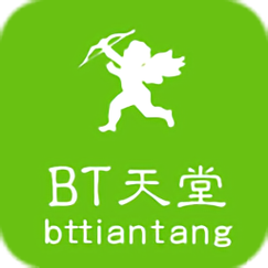 BT蚂蚁磁力搜索天堂
