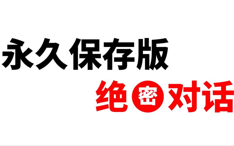 爱酱㊙️视频免费网站下缩略图
