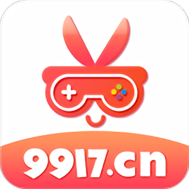 9917手游盒子安卓版游戏截图