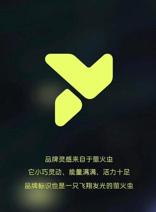 萤火无卡密直装完美版