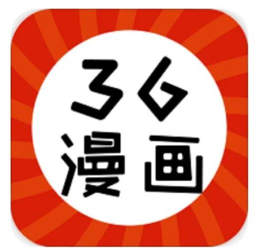 三六漫画官方正版免费阅读缩略图