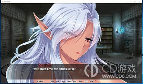 精灵育种场  精翻汉化版