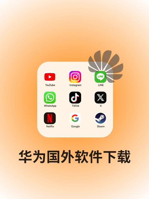 taptap软件入口华为版缩略图