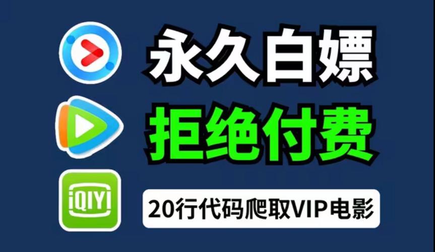 36小说漫画免费下载免广大量金币游戏截图