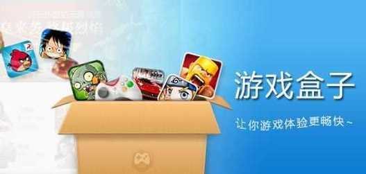 无限内购免广告不减反增游戏无需付费版游戏截图