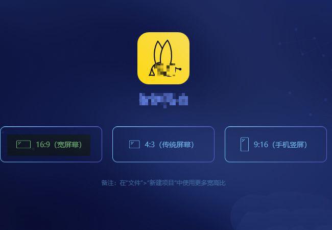 18款成品短视频app量男男看书版游戏截图
