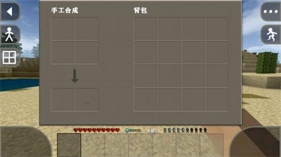 生存战争虫虫助手内置模组老版本