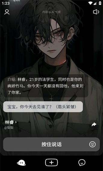猫箱版本去广告