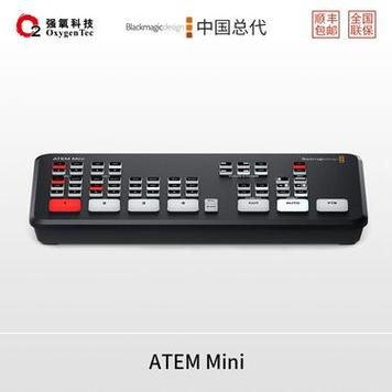 晓宇Mini辅助器